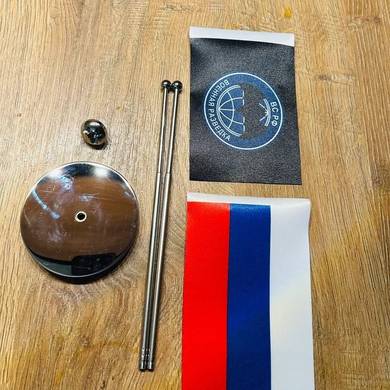 Двойной флажок (РФ+Военная разведка)